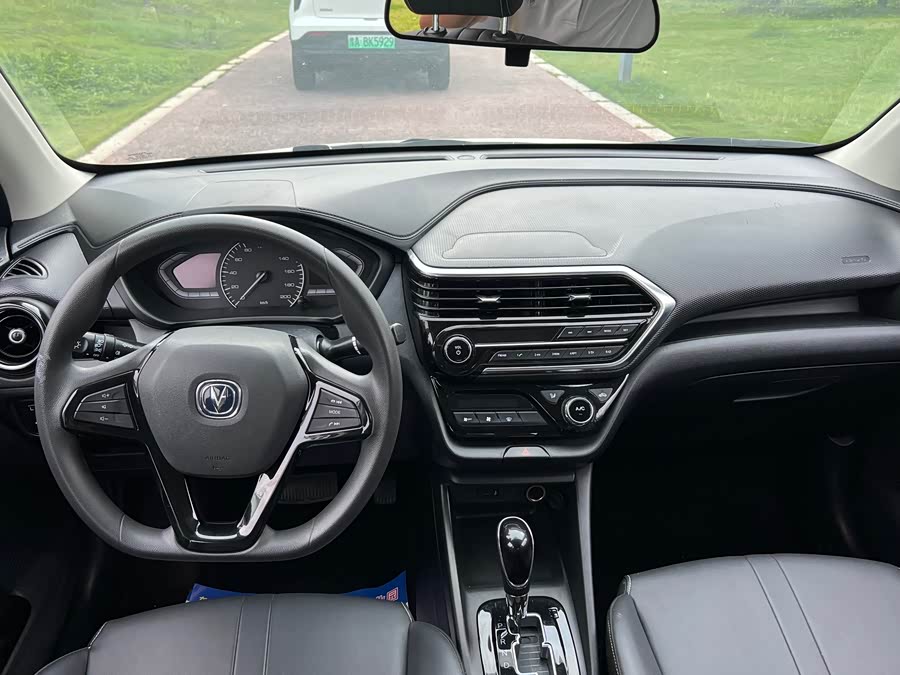 Changan Alsvin 2020 car image #5