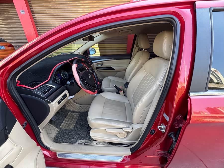 Great Wall C30 2015 imagen de coche #5