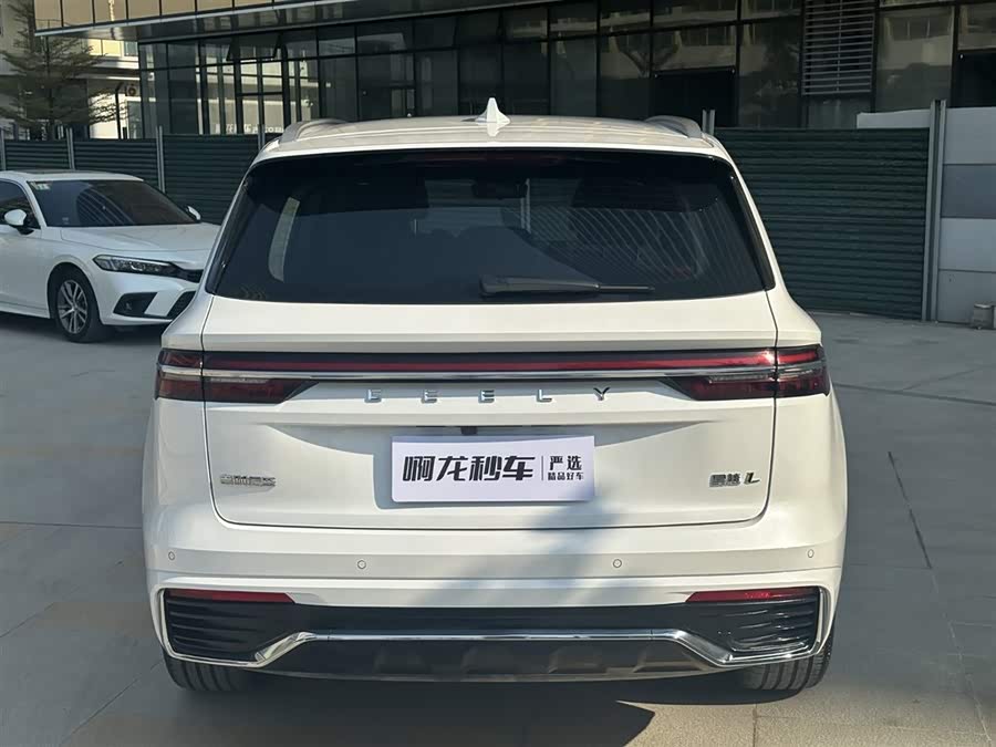 吉利汽车 星越L 2025 汽车图片 #5