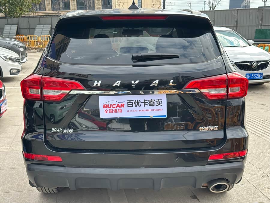 Haval M6 2020 #5 Haval M6 2020 car image #5