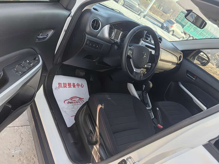 Suzuki Vitara 2017 car image #5