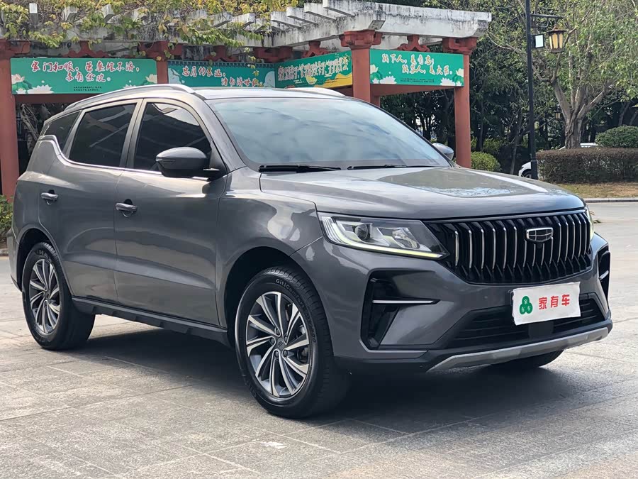 GEELY Vision X6 2022 car image #5