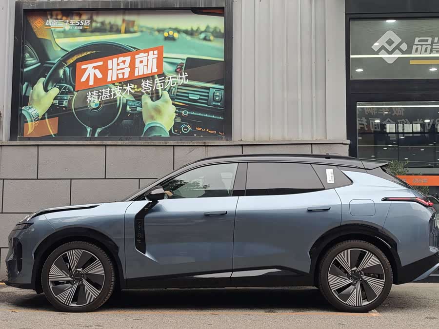 Lynk & Co 08 EM-P 2025 #5 Lynk & Co 08 EM-P 2025 car image #5