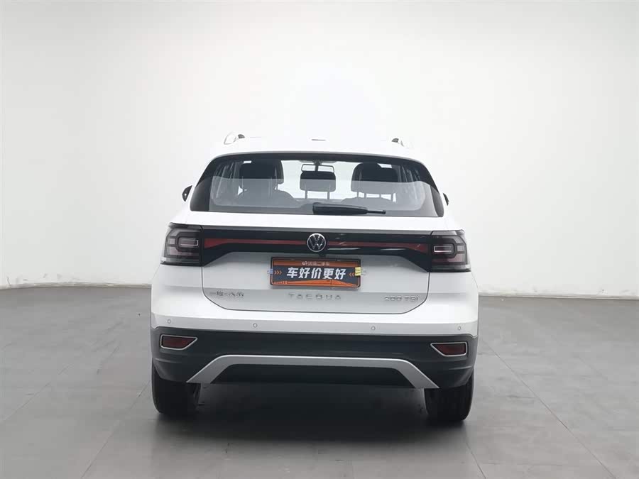 Volkswagen Tacqua 2024 car image #5