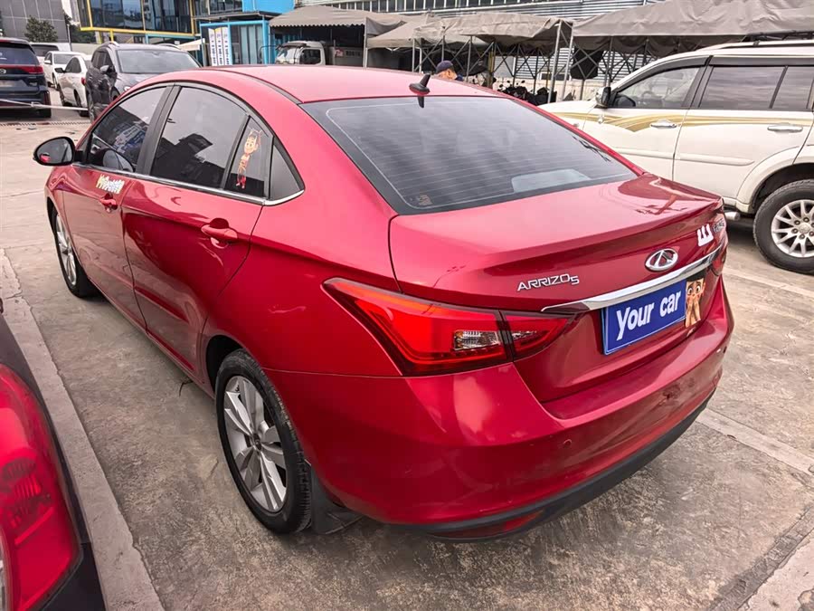 Chery Arrizo 5 2016 car image #5