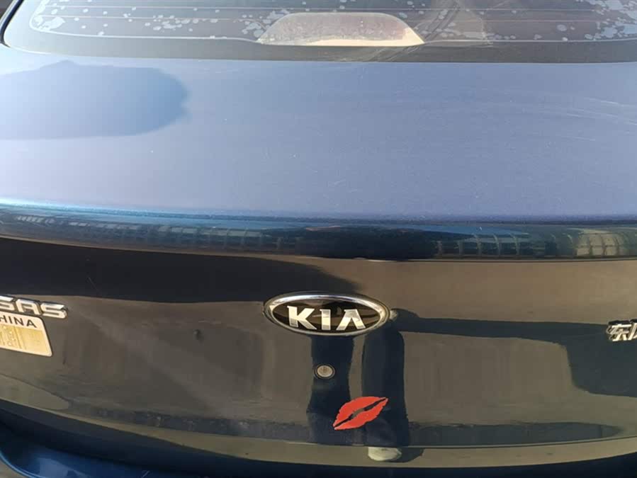 Kia 2017 car image #5