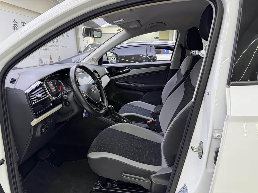 Jetta VS5 2022 car image #5