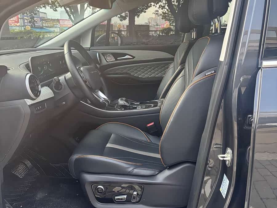 Forthing Yacht 2023 #5 Forthing Yacht 2023 car image #5