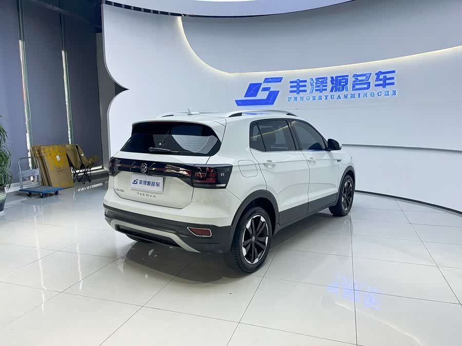 Volkswagen Tacqua 2022 car image #5