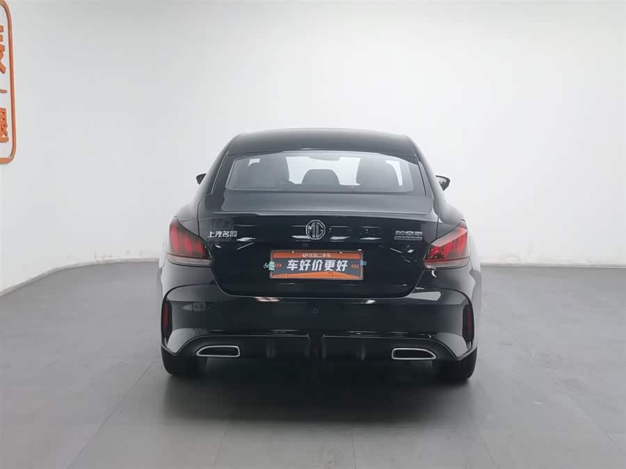 MG 5 2023 car image #5