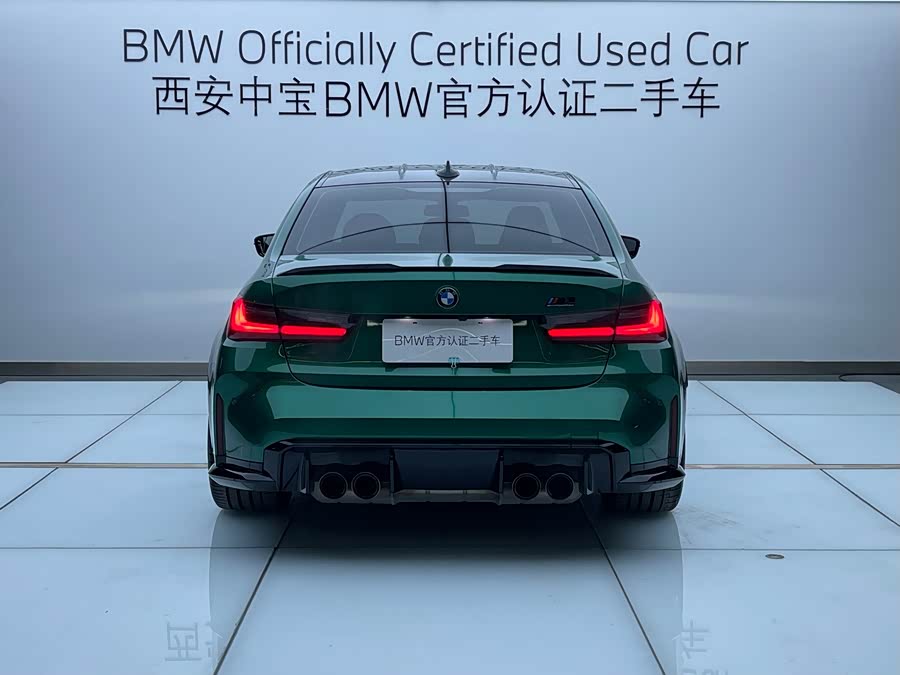 BMW M3 2024 imagem de carro #5