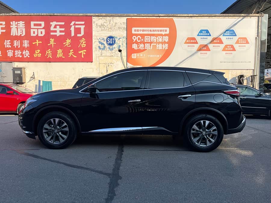 Nissan Murano 2023 imagen de coche #5