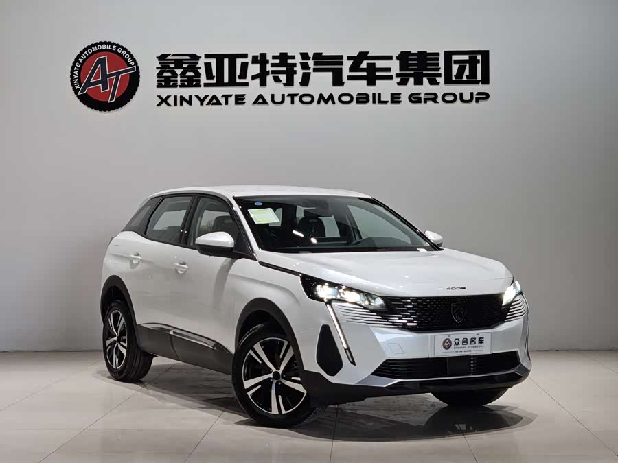 Peugeot 4008 car image #5