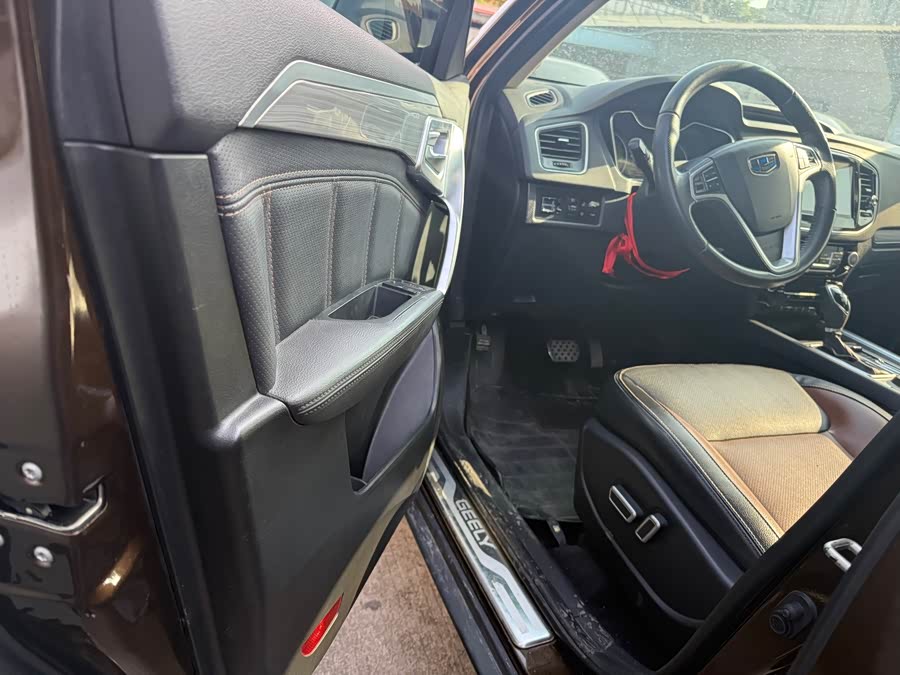 GEELY Vision X6 2020 car image #5