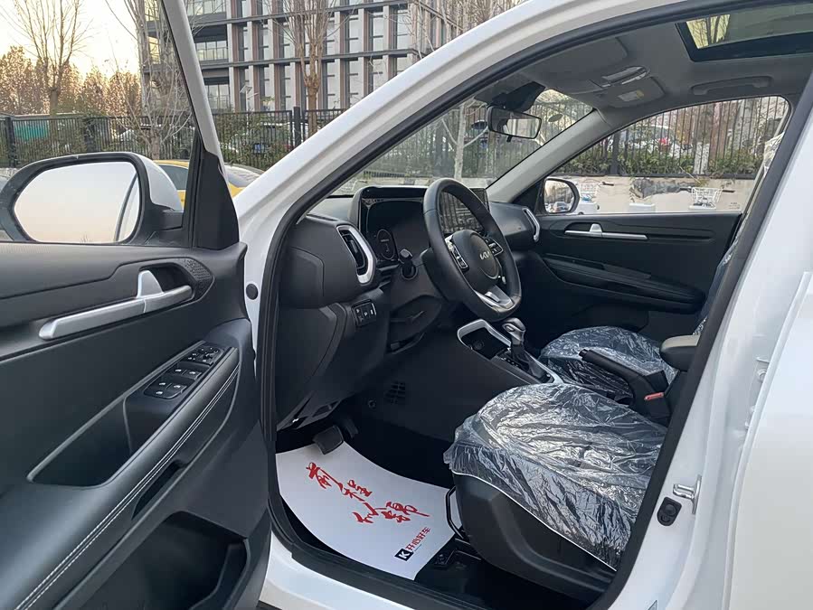 起亚 索奈 2024 汽车图片 #5