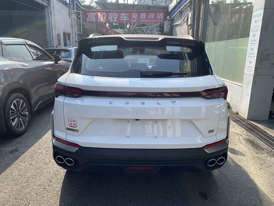 GEELY Coolray 2024 car image #5