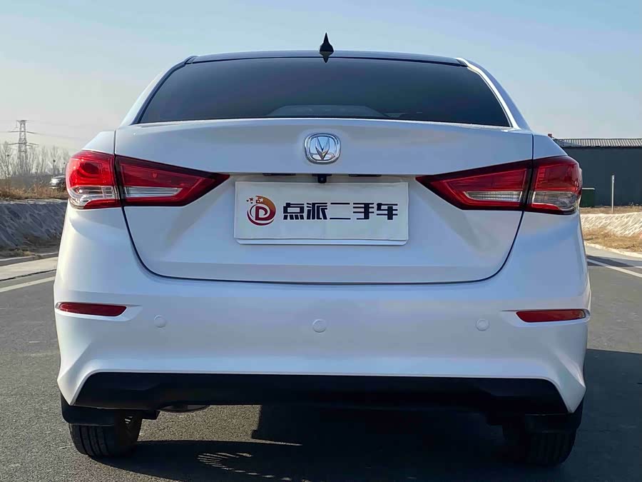 Changan Alsvin 2020 car image #5