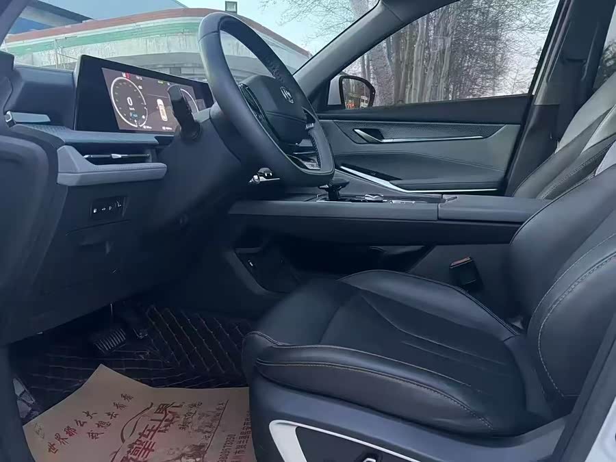 Changan CS75 Plus iDD 2023 car image #5