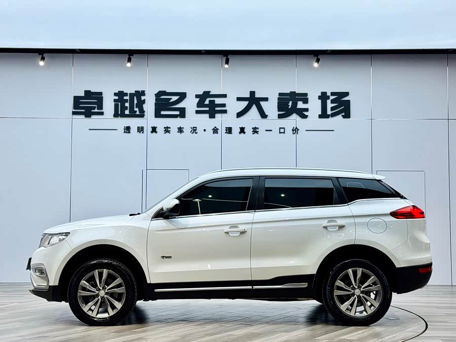 GEELY Boyue 2017 #5 GEELY Boyue 2017 imagen de coche #5