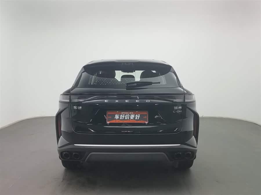 Exceed Yaoguang C-DM 2024 car image #5