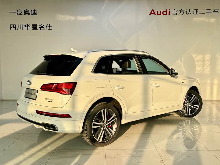 Audi Q5L 2020 #5 Audi Q5L 2020 car image #5
