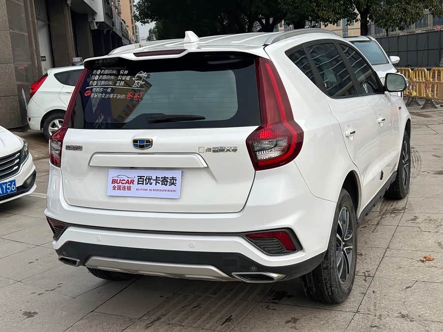 GEELY Vision X6 2018 imagem de carro #5