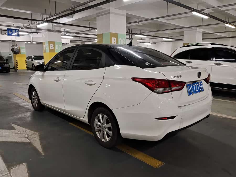 Changan Alsvin 2020 car image #5