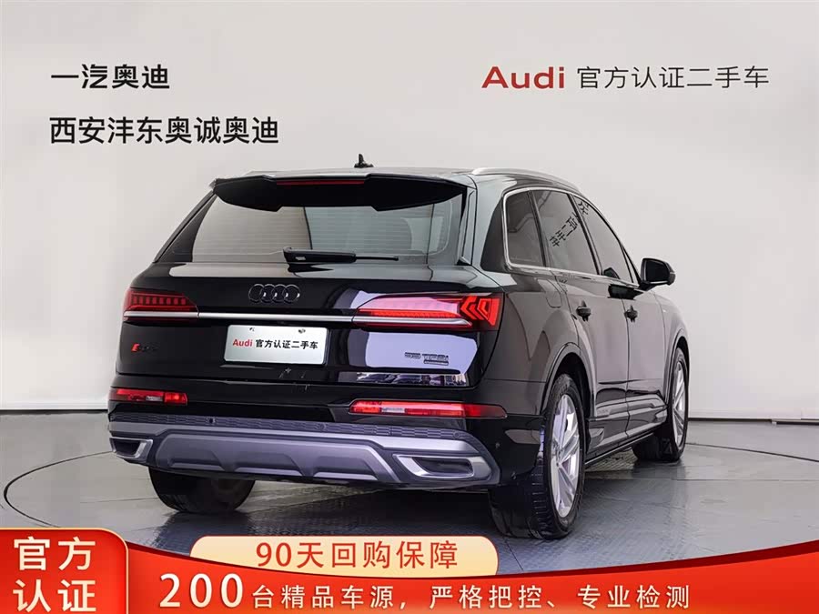 Audi Q7 2022 car image #5