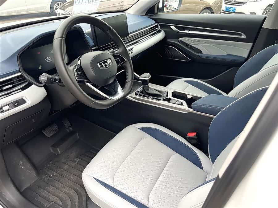 GEELY Emgrand 2022 car image #5
