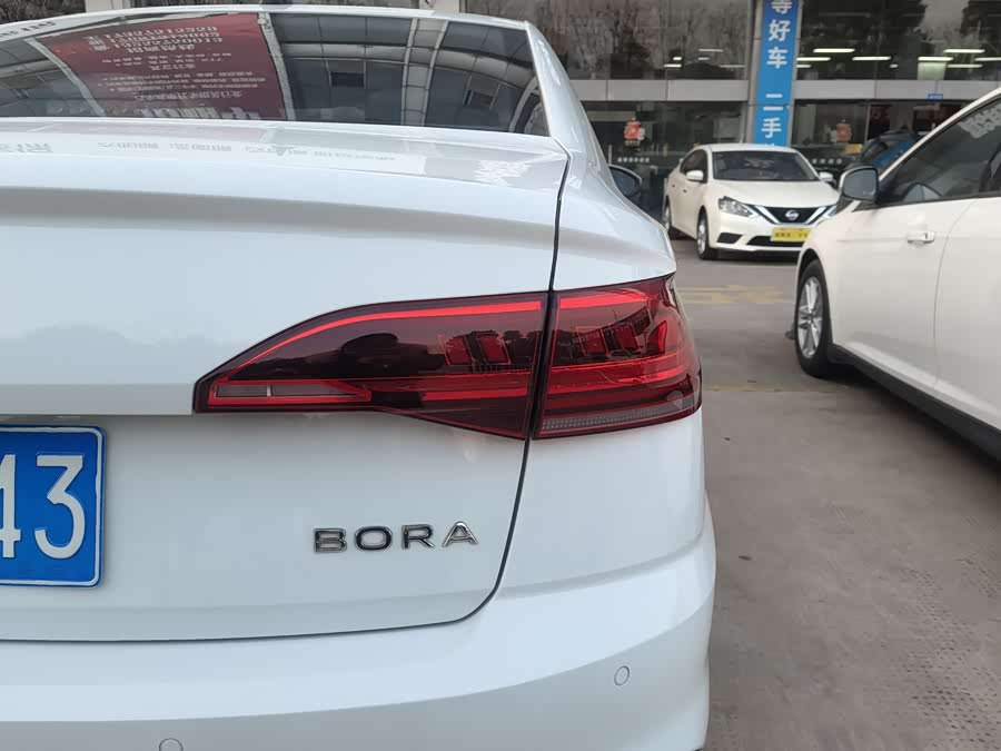 Volkswagen Bora 2023 immagine di auto #5