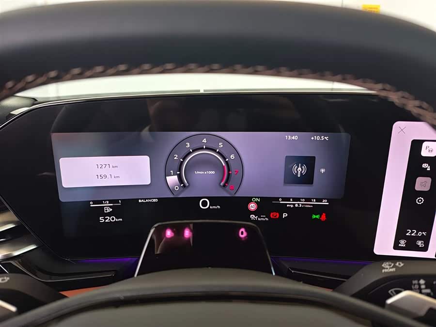 Audi FAW Audi A5L 2025 immagine di auto #5