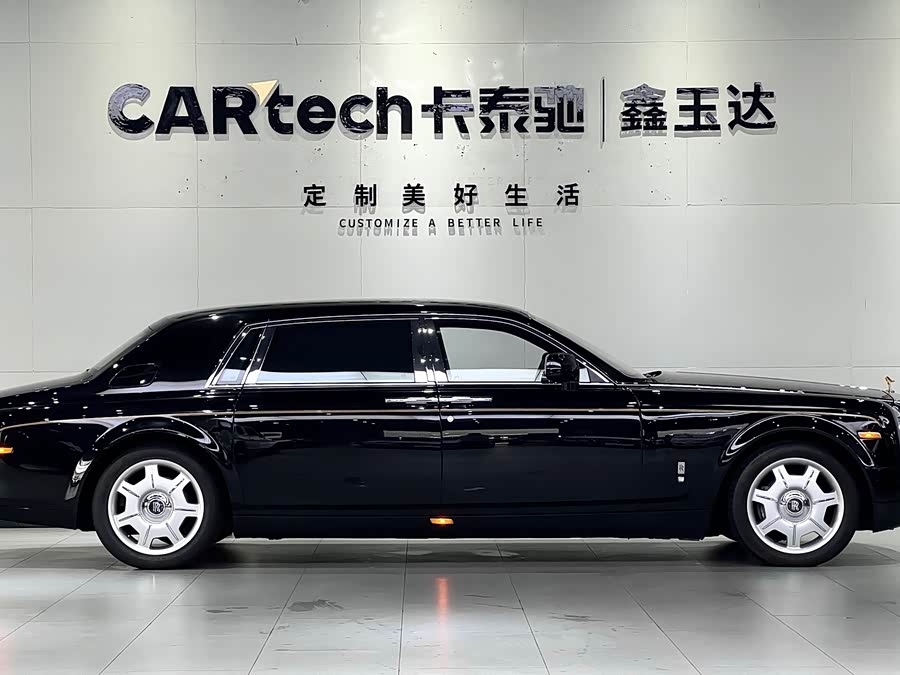 Rolls-Royce 2011 #5 Rolls-Royce 2011 car image #5
