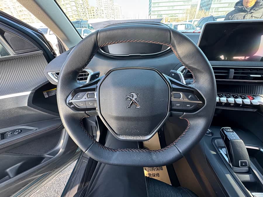 Peugeot 5008 2020 #5 Peugeot 5008 2020 car image #5