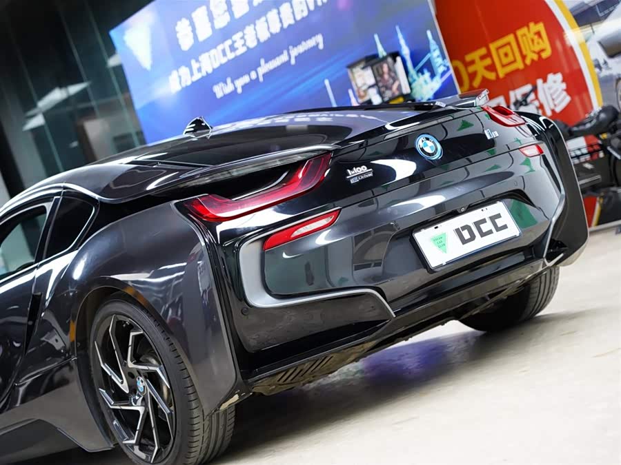 BMW i8 2016 #5 BMW i8 2016 car image #5