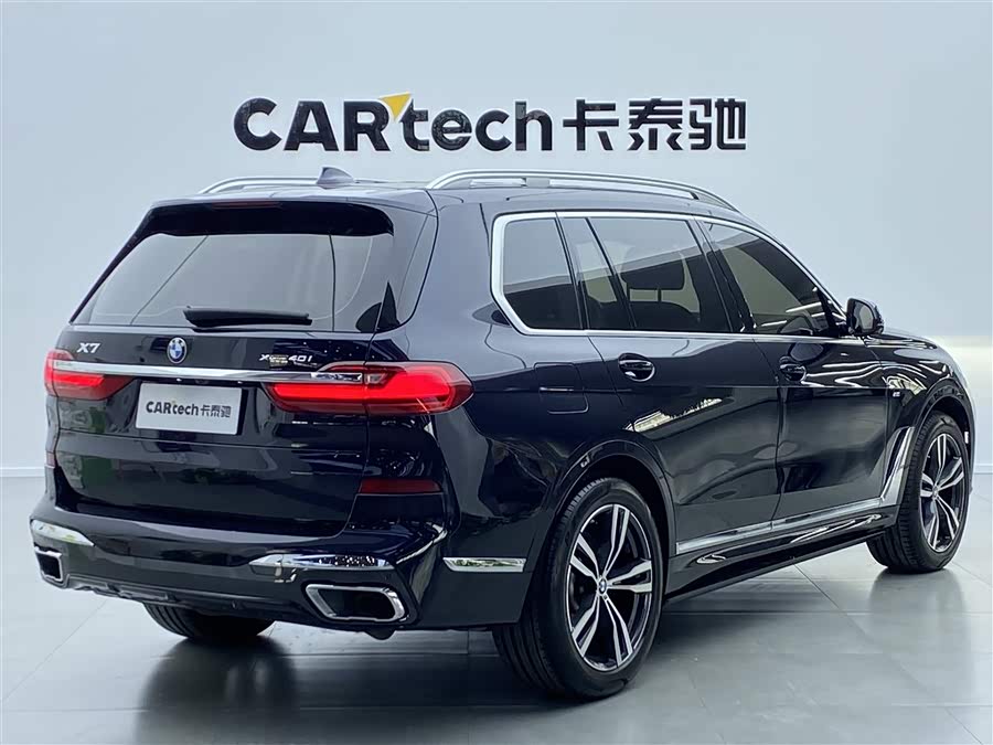 BMW X7 2022 #5 BMW X7 2022 immagine di auto #5