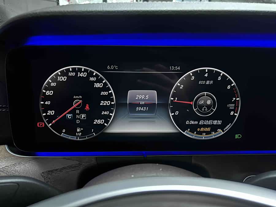 Mercedes-Benz E Class 2017 car image #5