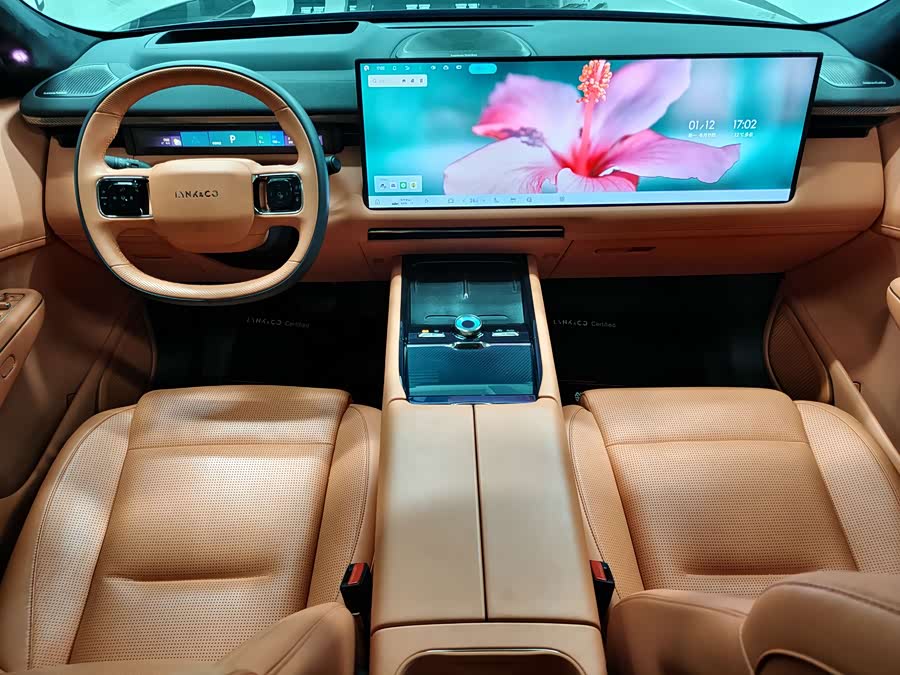 Lynk & Co 900 2025 car image #5