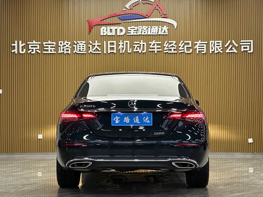 Mercedes-Benz E Class 2022 #5 Mercedes-Benz E Class 2022 car image #5
