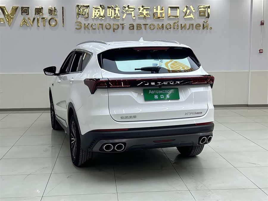 Jetour X70 PLUS 2022 #5 Jetour X70 PLUS 2022 car image #5