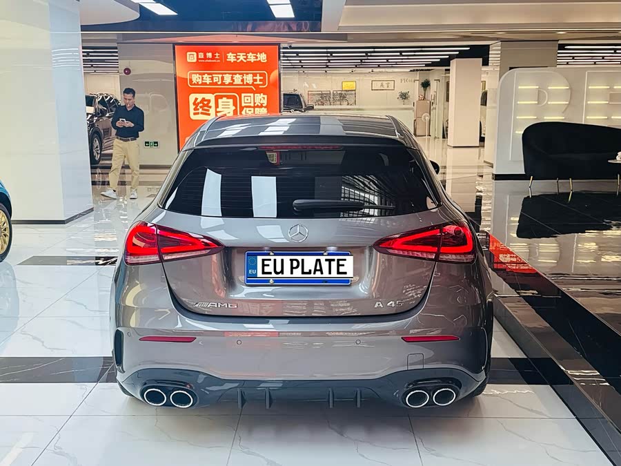 Mercedes-Benz A AMG (Imported) 2021 car image #5