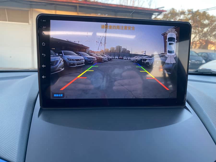 Ford Fiesta 2012 immagine di auto #5