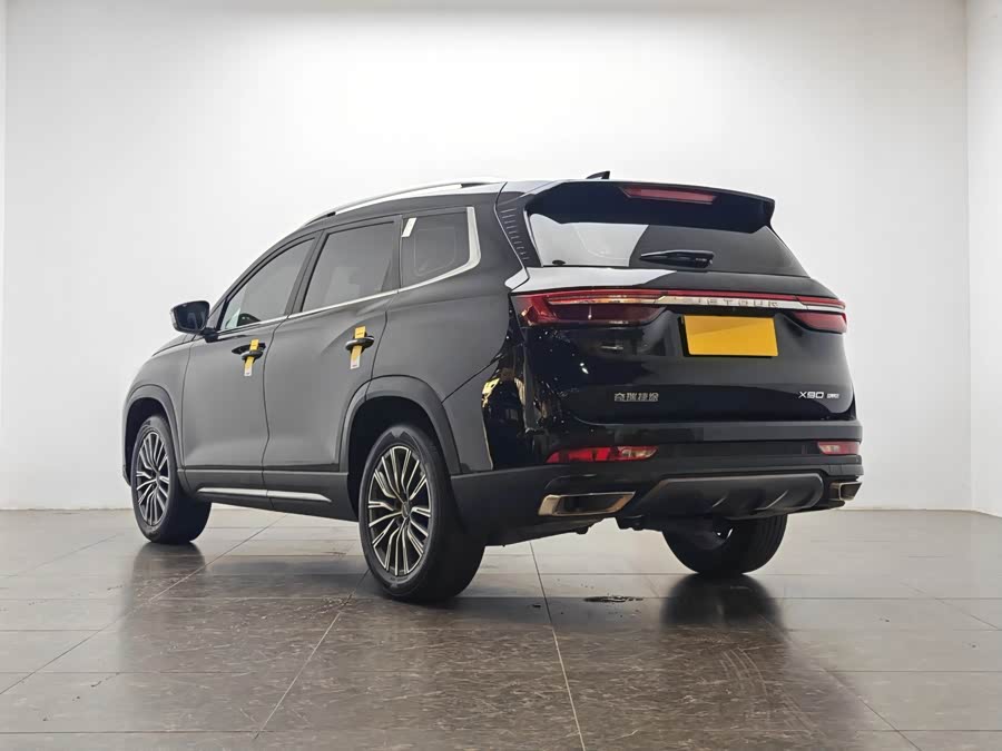 Jetour X90 PLUS 2022 imagem de carro #5