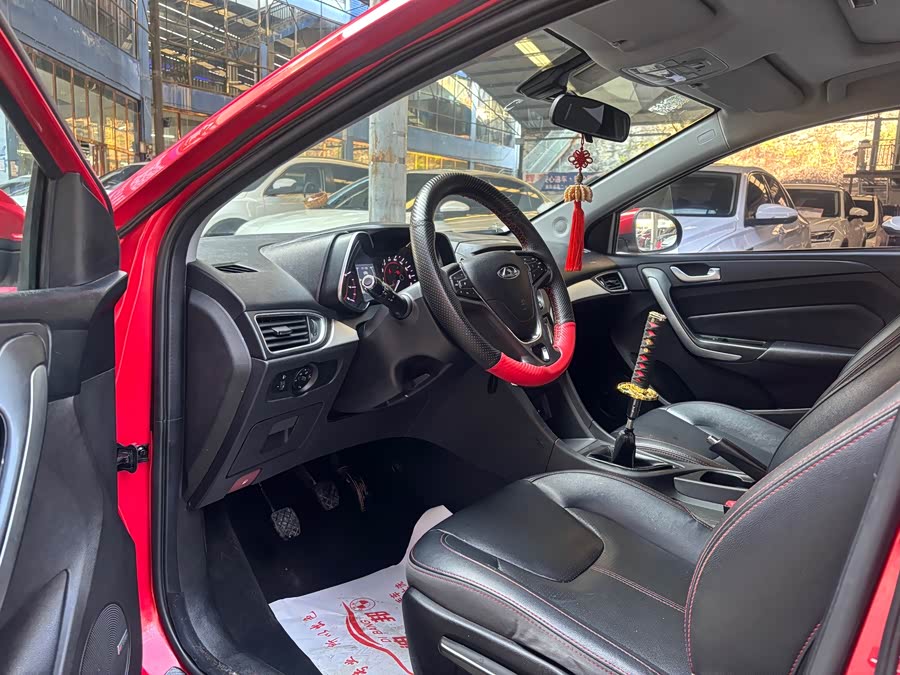 Chery Arrizo 5 2017 car image #5