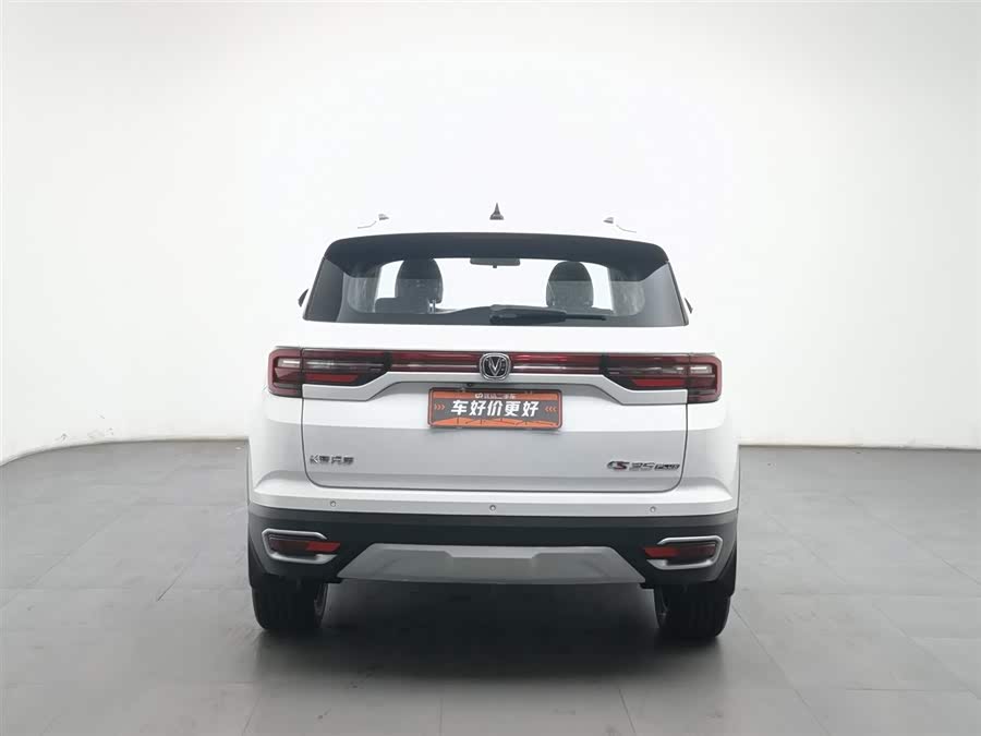 Changan CS35 Plus 2020 #5 Changan CS35 Plus 2020 immagine di auto #5