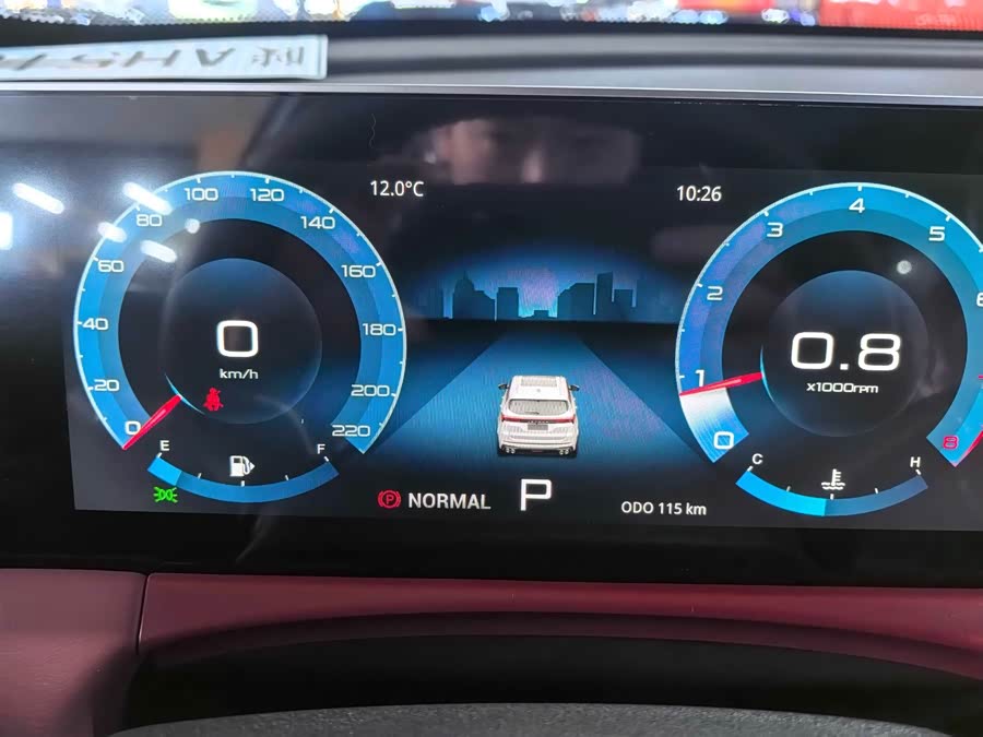 Jetour X70 PLUS 2025 car image #5