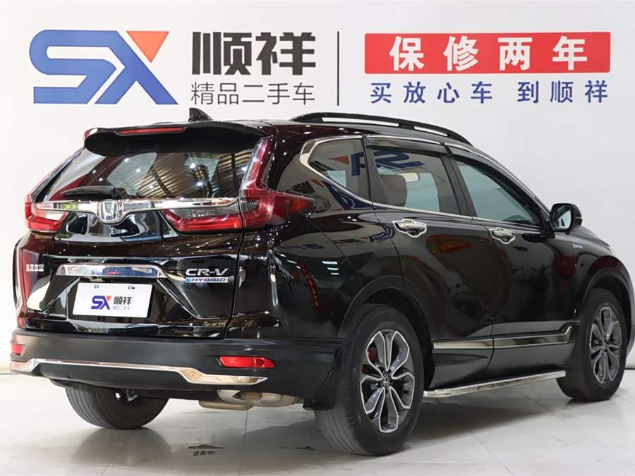 Honda CR-V 2021 car image #5