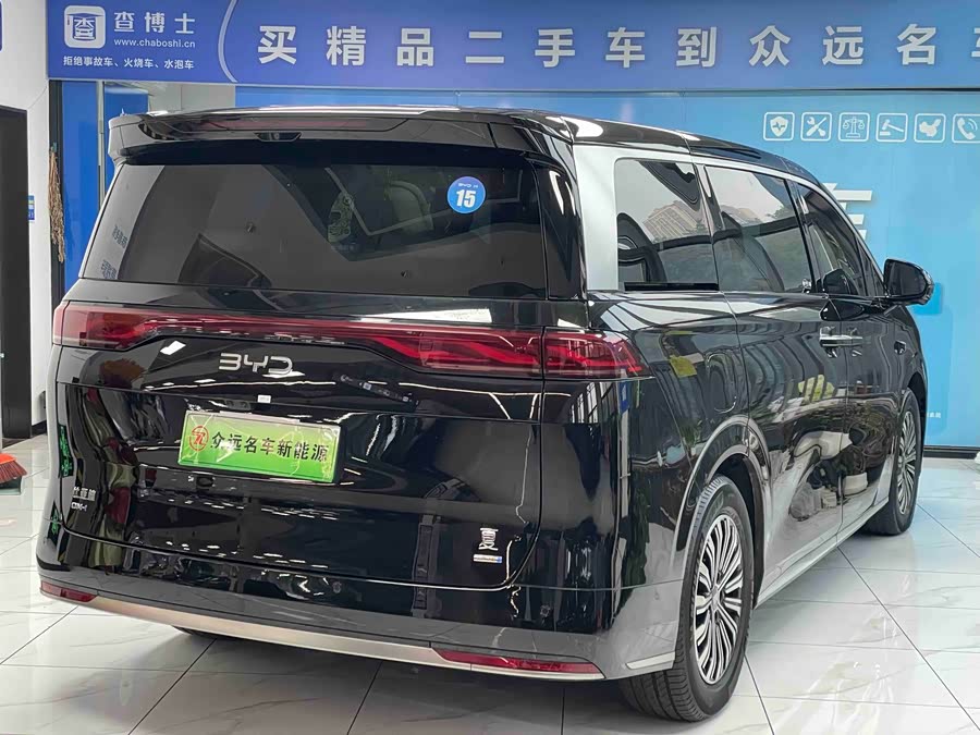 BYD Xia 2025 #5 BYD Xia 2025 imagen de coche #5