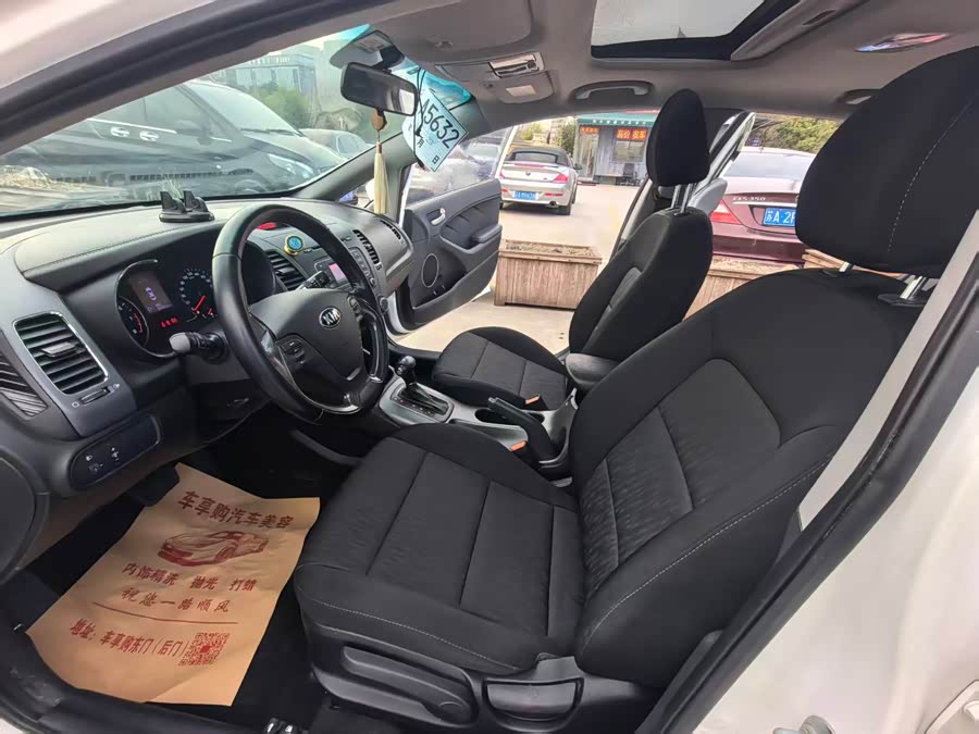 Kia K3 2015 car image #5