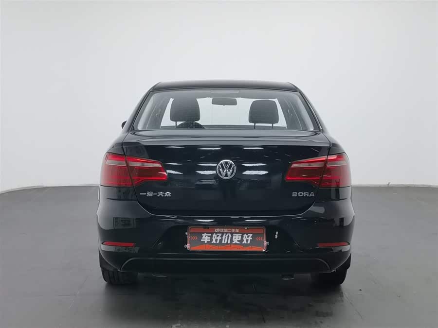 Volkswagen Bora 2013 car image #5