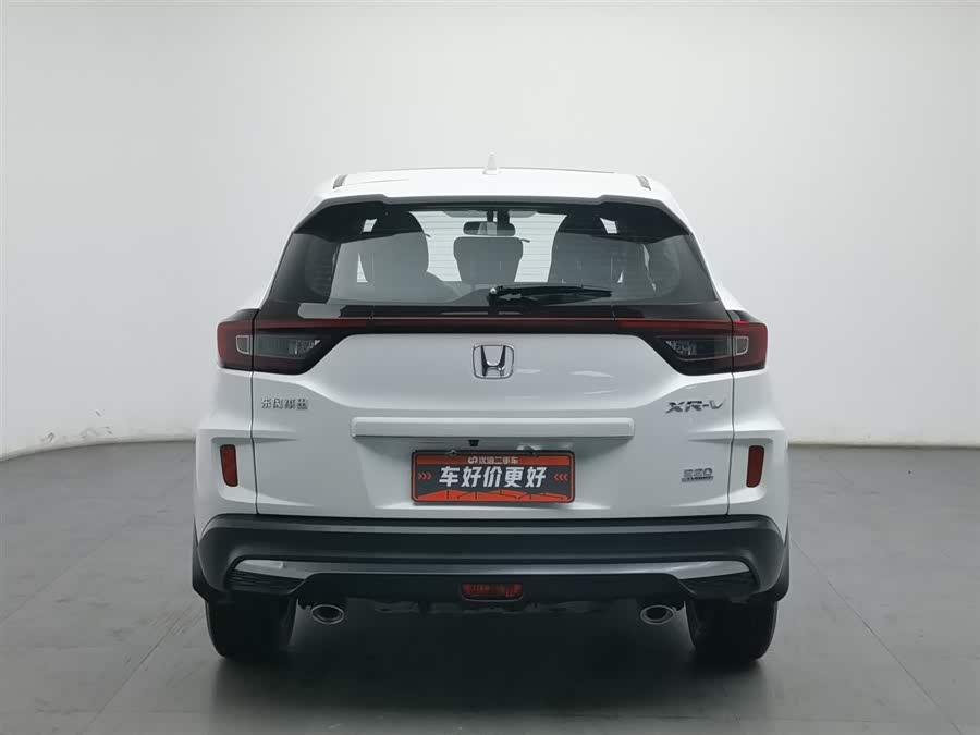Honda XR-V 2021 car image #5